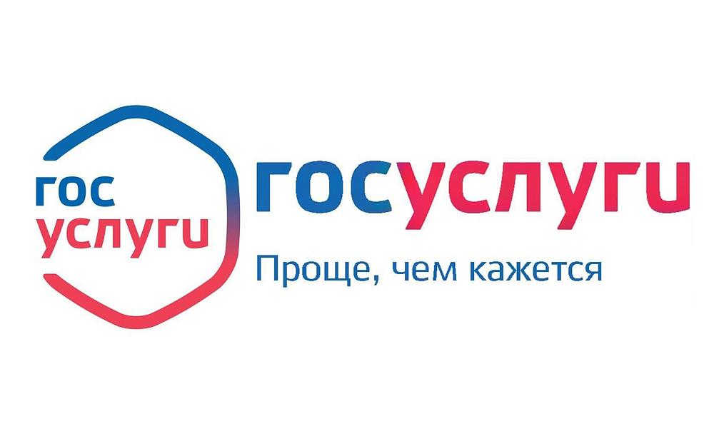 Базгов ДОУ